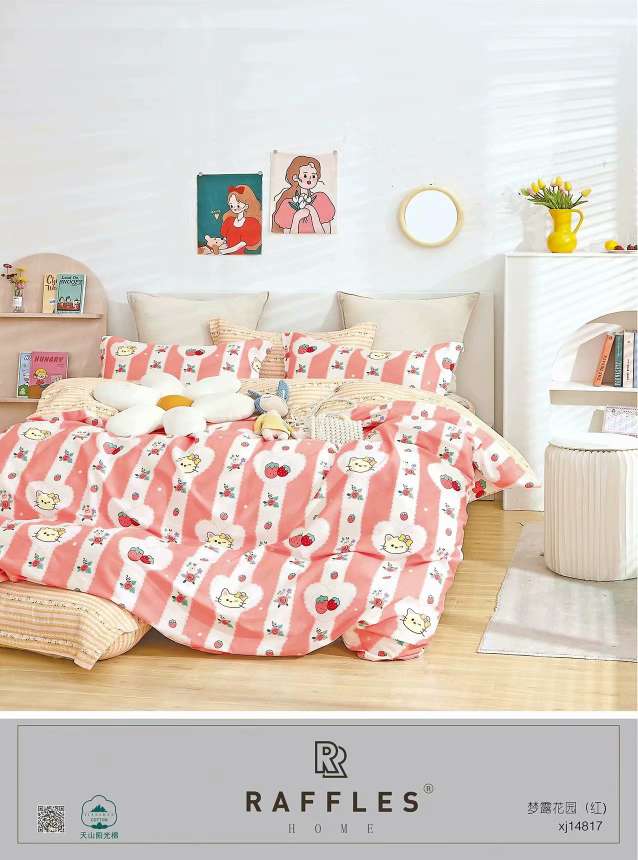 四件套/床上用品/纯棉细节图