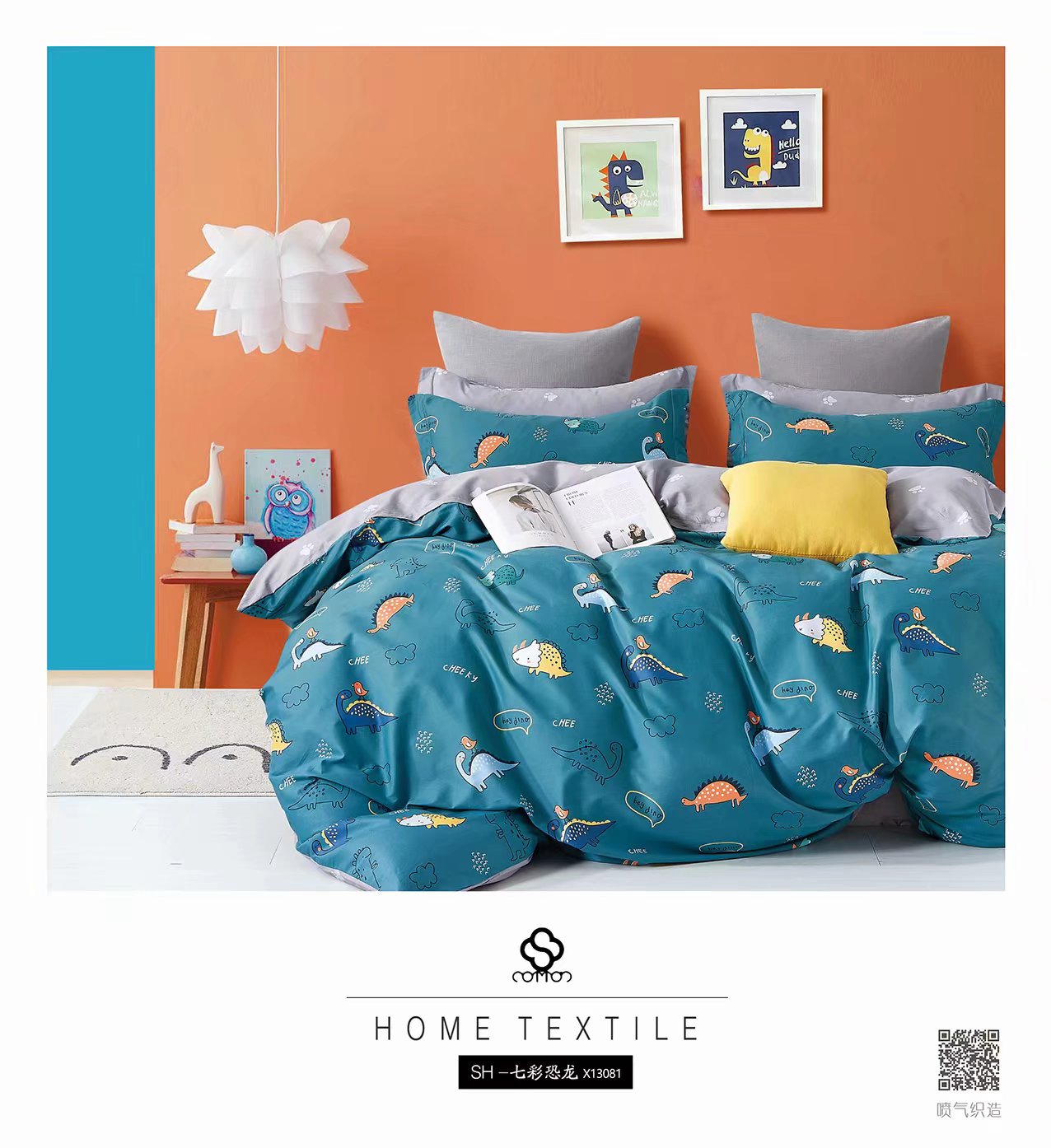 Conjunto de cuatro piezas al por mayor y al por menor cama 100% algodón dormitorio estudiantil simple conjunto de cuatro piezas multi-estilo tamaño ⑥ pic 9