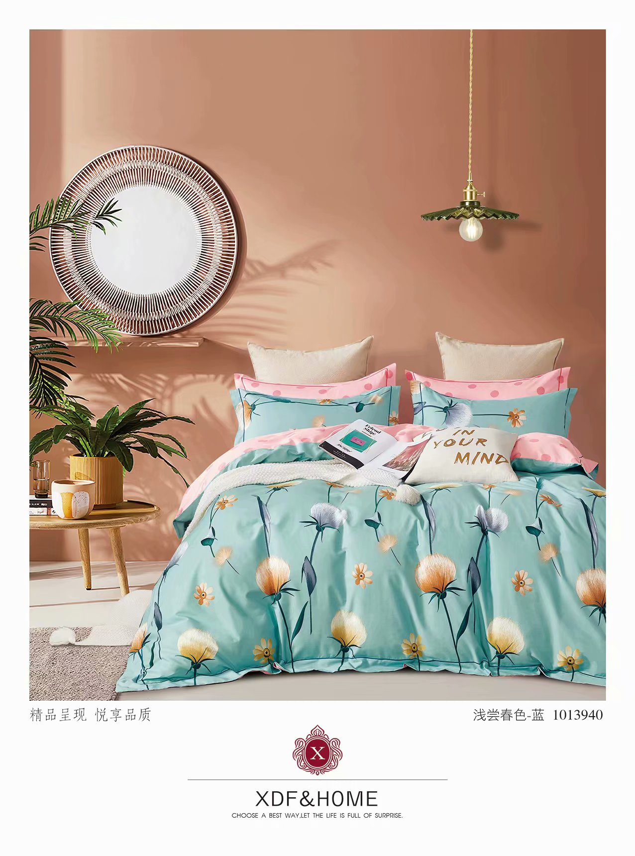 四件套批发零售  床品全棉学生宿舍家用简约纯棉四件套多款式尺寸⑩详情9