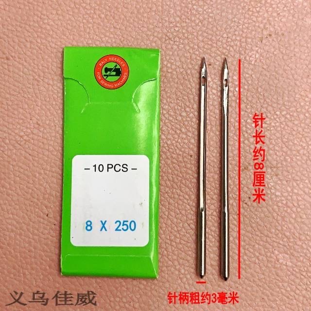 配件/机针/缝纫产品图