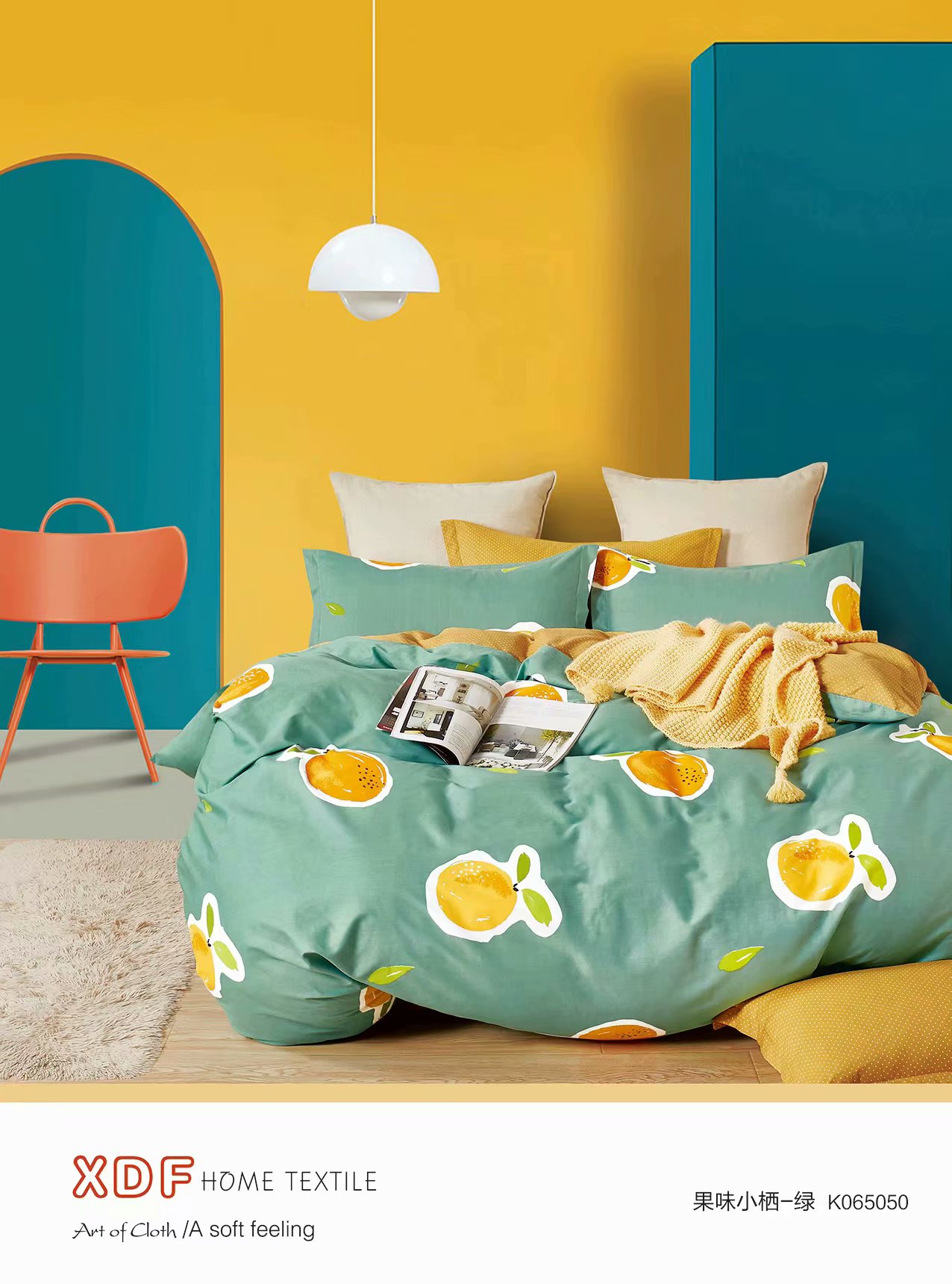 Four-Piece Wholesale And Retail Bed Products All Cotton Student Dormitory Home Simple Four-Piece Cotton Multi-Style Multi-Size ⑨ Application Scenario
