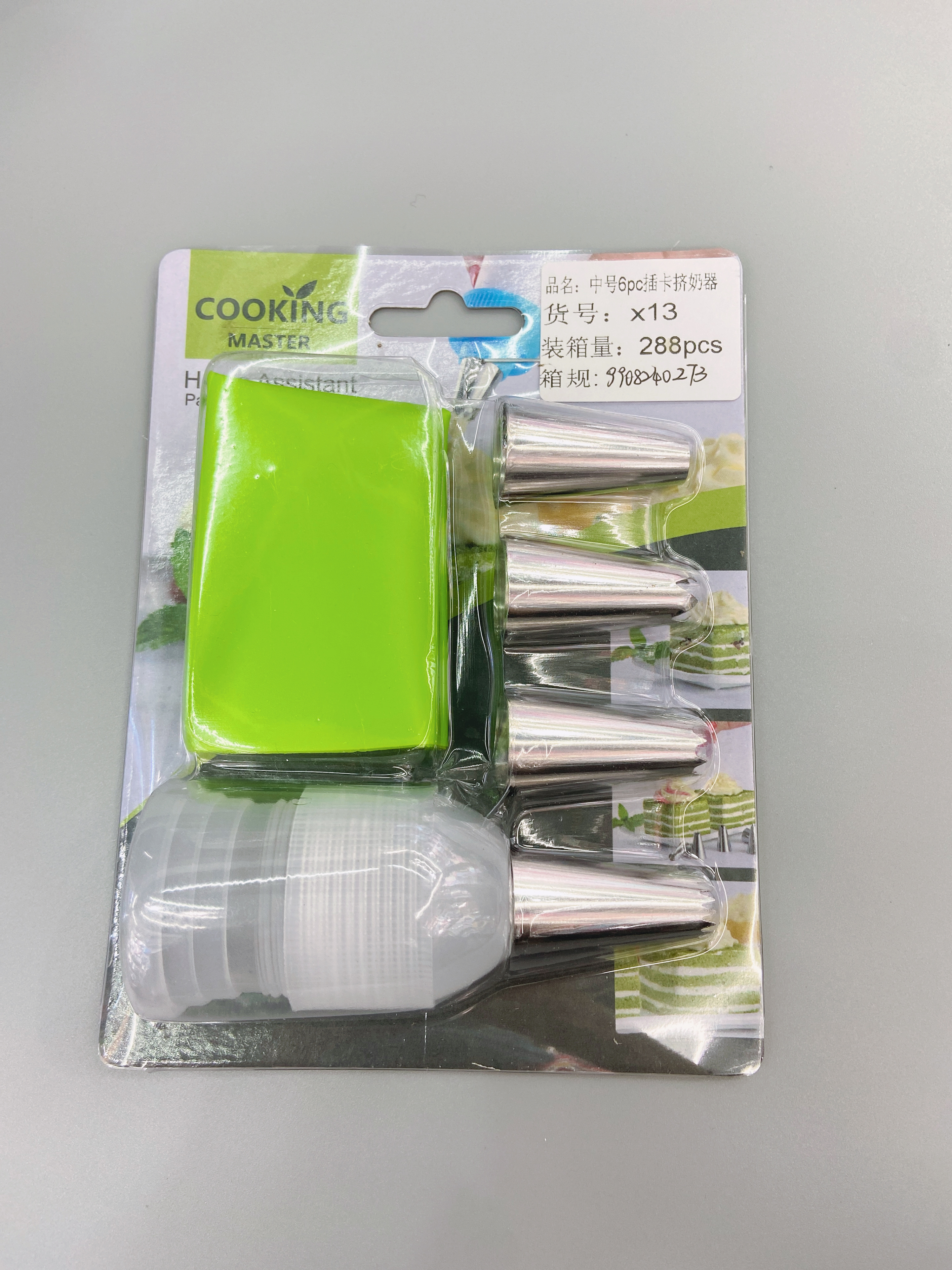 Medium-sized stainless steel piping nozzle, 4-head, household baking cake, cream puff, cookie piping tool, piping bag detail image 2