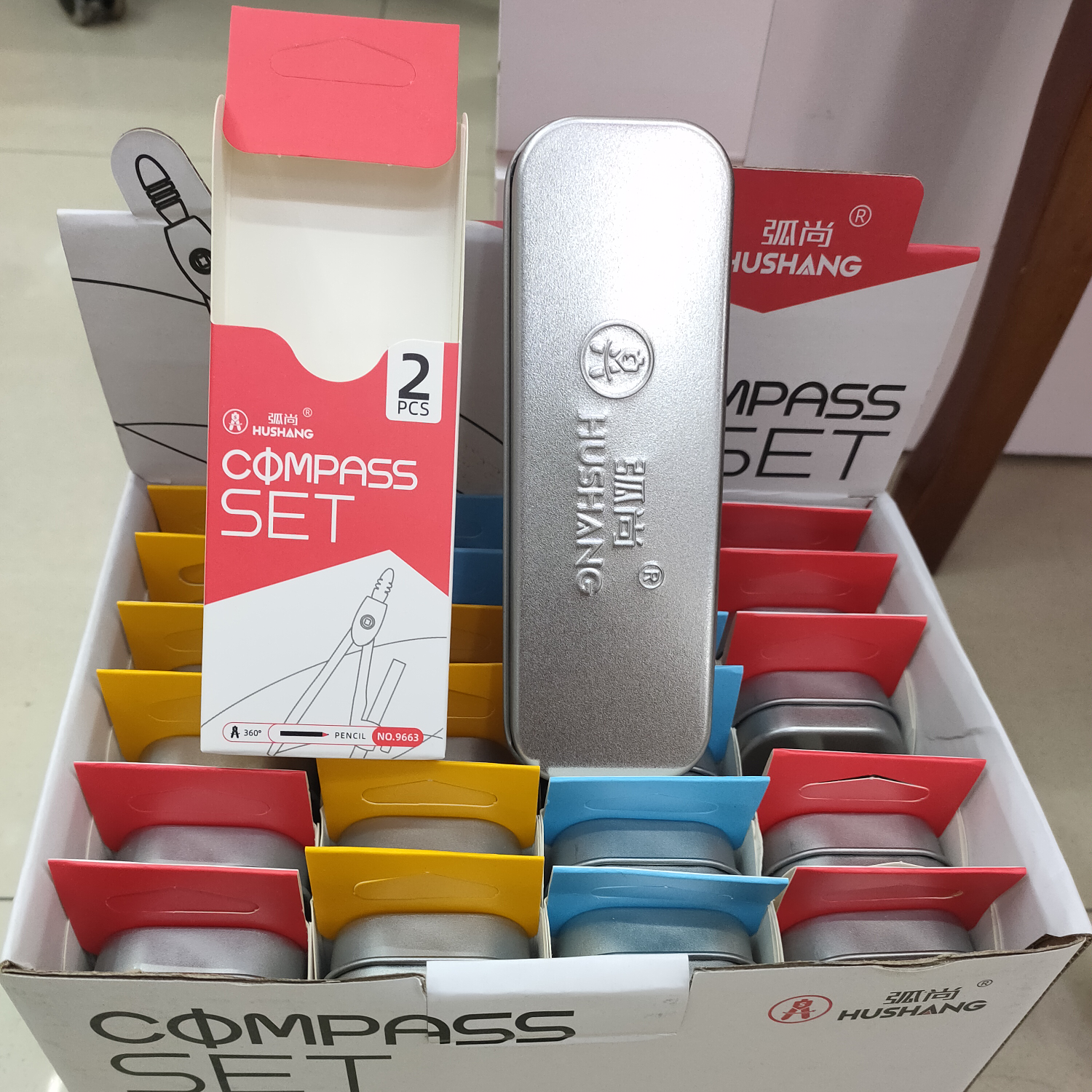 9663 compases