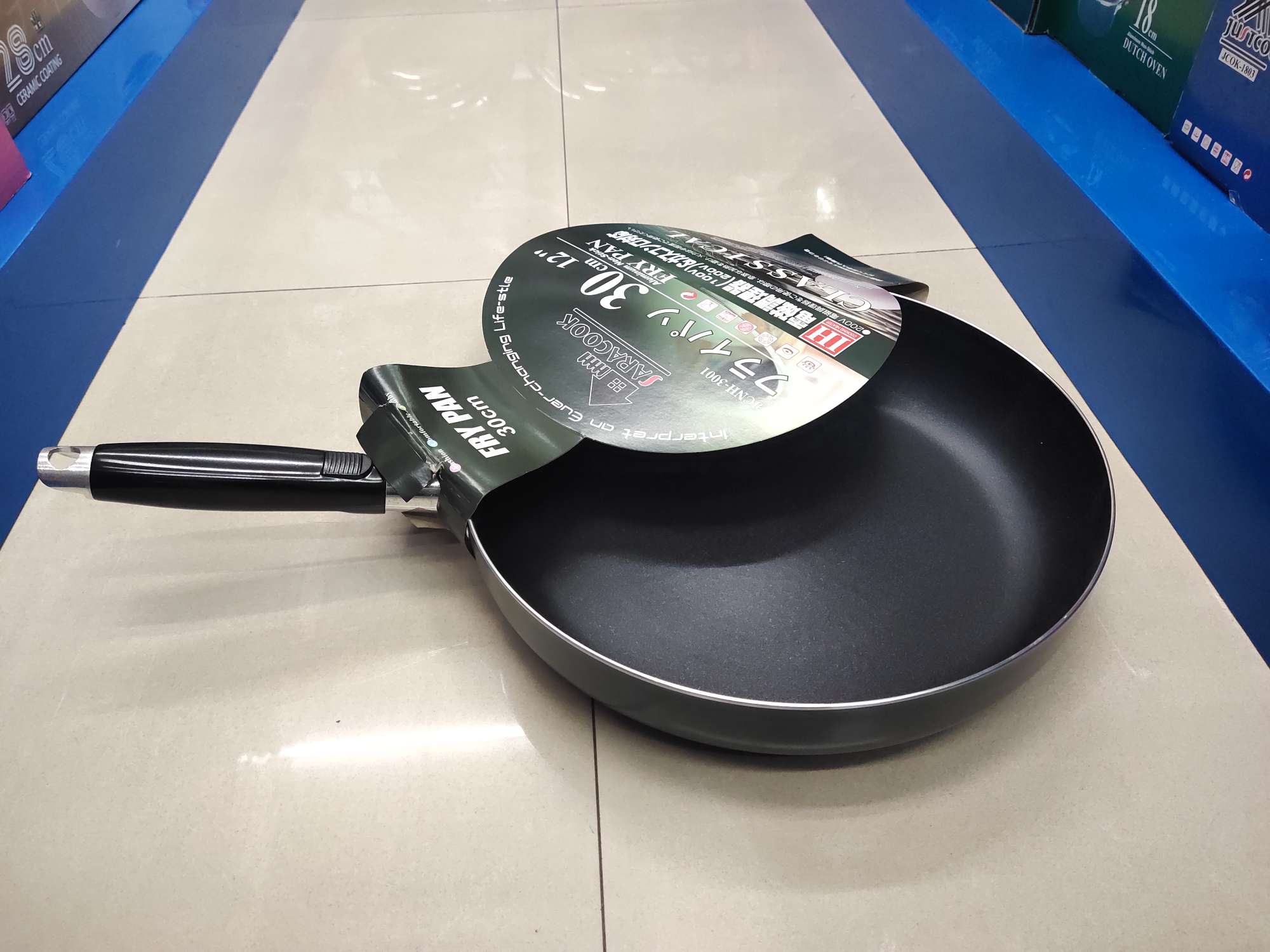 SARACOOK household 30cm flat pan, non-stick pan, frying plate, frying pan, wok, double-bottom, suitable for both induction cooker and gas stove Specification image