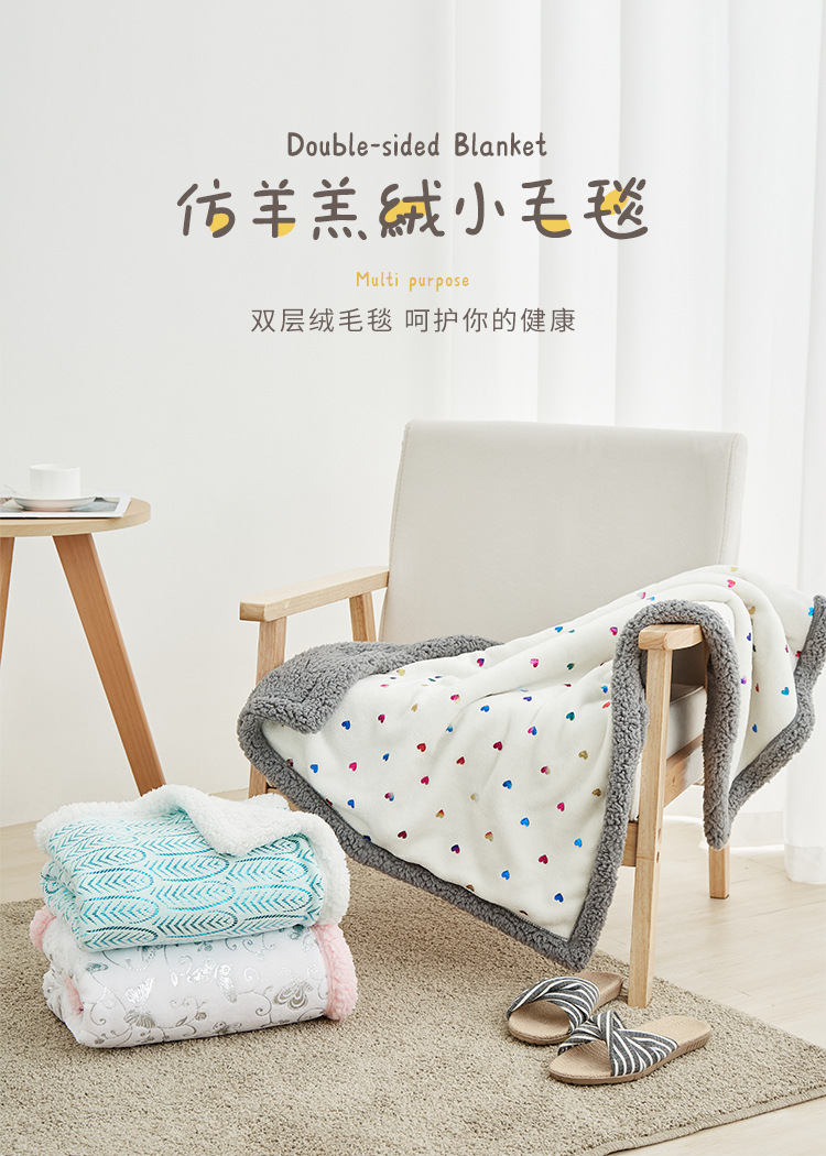 Double-layer cotton fleece flannel blanket for nap, gold-embossed, 75*100, 100*150cm detail image 14