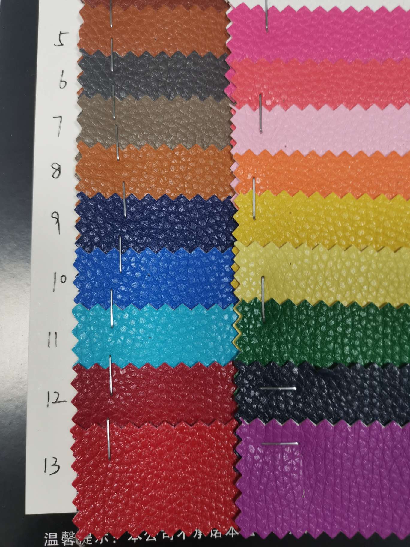 Hairy bottom big litchi F manufacturers direct sales of new leather a large number of spot high school low-grade luggage sofa shoe material fabric details Picture