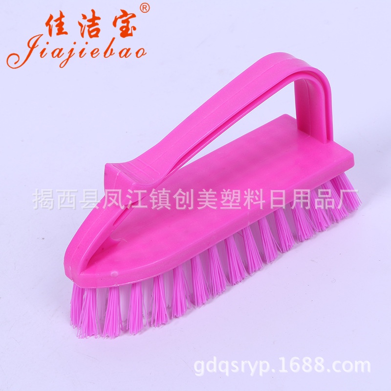 Fashion candy color Multi-functional power cleaning decontamination laundry brush plastic shoe brush Household cleaning brush shoe brush