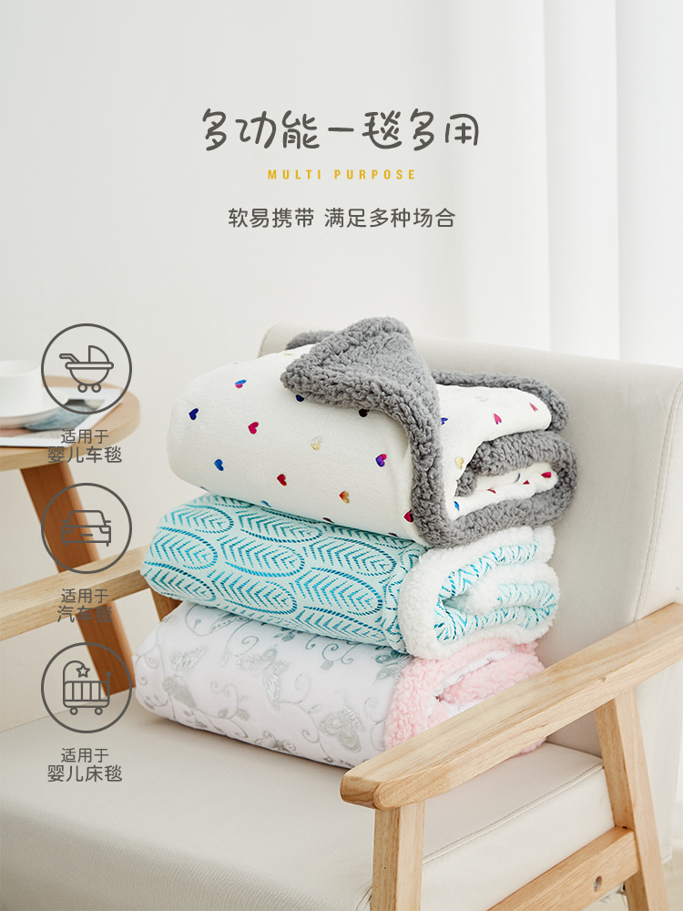 Double-layer cotton fleece flannel blanket for nap, gold-embossed, 75*100, 100*150cm Application Scenario