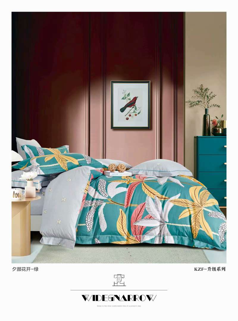 四件套批发零售  床品全棉学生宿舍家用简约纯棉四件套多款式尺寸⑩详情5