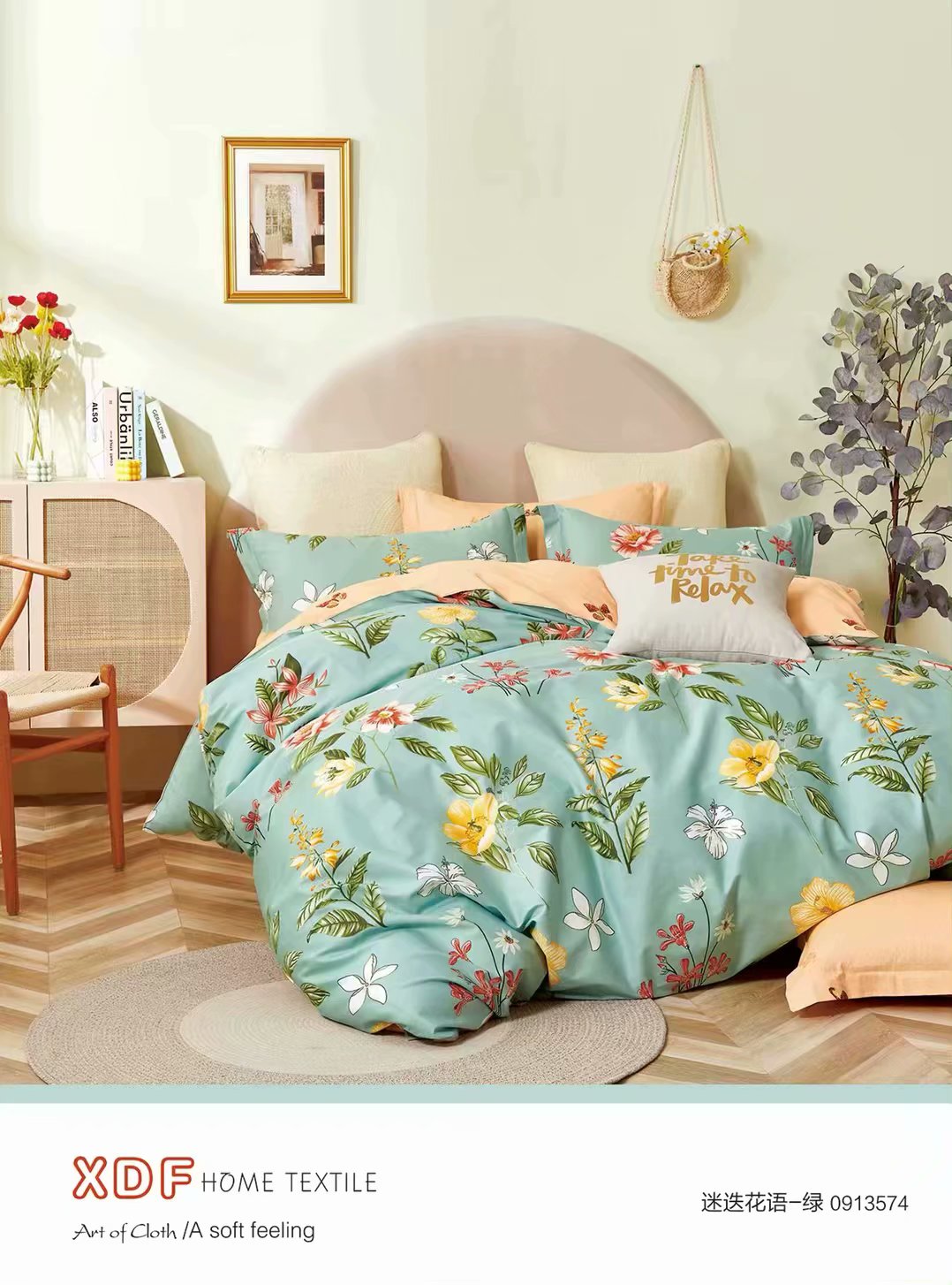 Conjunto de cuatro piezas al por mayor y al por menor cama 100% algodón dormitorio estudiantil simple conjunto de cuatro piezas multi-estilo tamaño ① pic 17