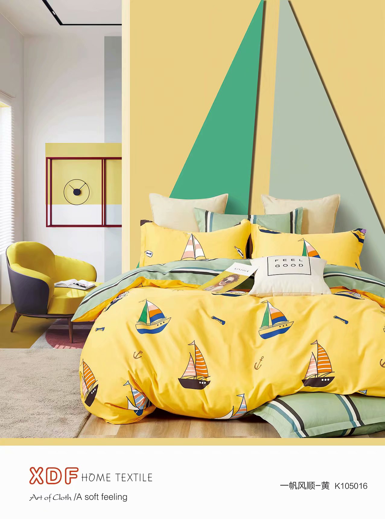 Conjunto de cuatro piezas al por mayor y al por menor cama 100% algodón dormitorio estudiantil simple conjunto de cuatro piezas multi-estilo tamaño ① pic 11