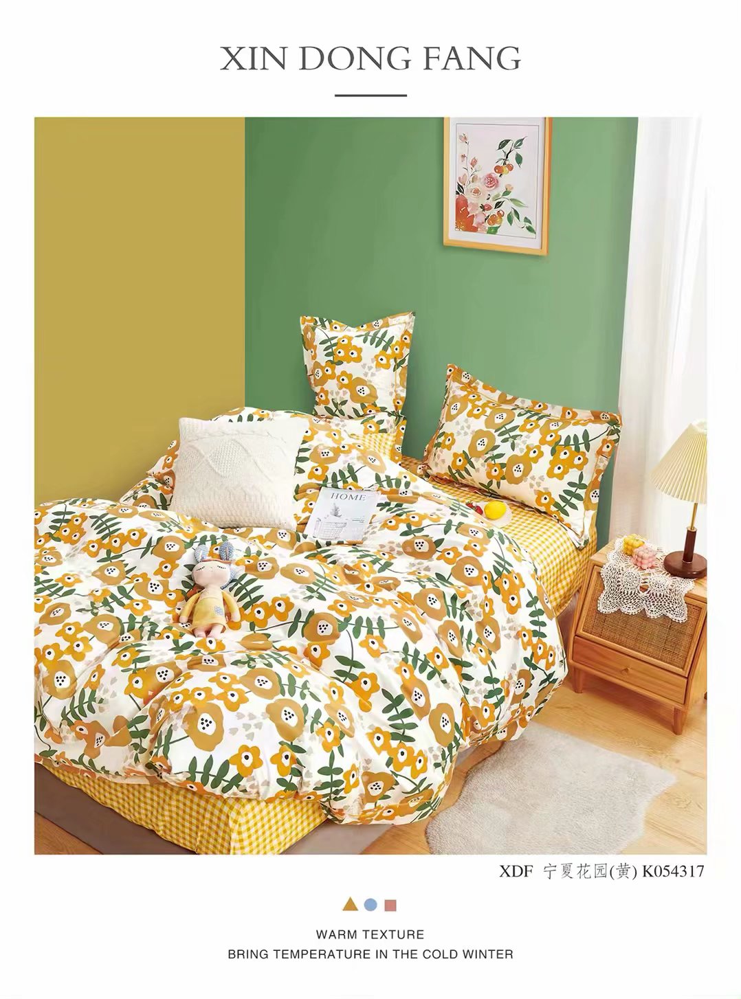 Conjunto de cuatro piezas al por mayor y al por menor cama 100% algodón dormitorio estudiantil simple conjunto de cuatro piezas multi-estilo tamaño ① pic 13