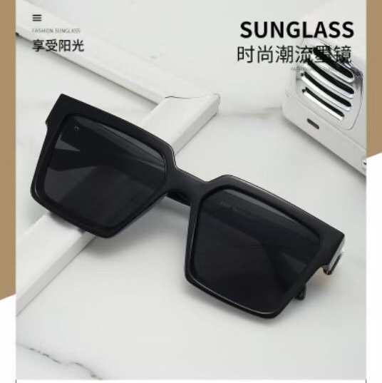 5190太阳眼镜