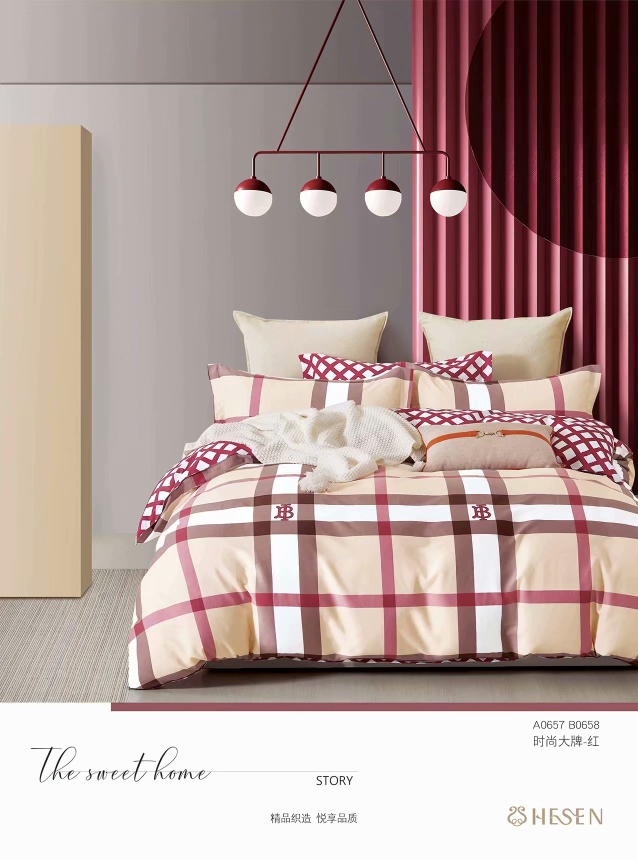 四件套批发零售  床品全棉学生宿舍家用简约纯棉四件套多款式尺寸⑦详情18