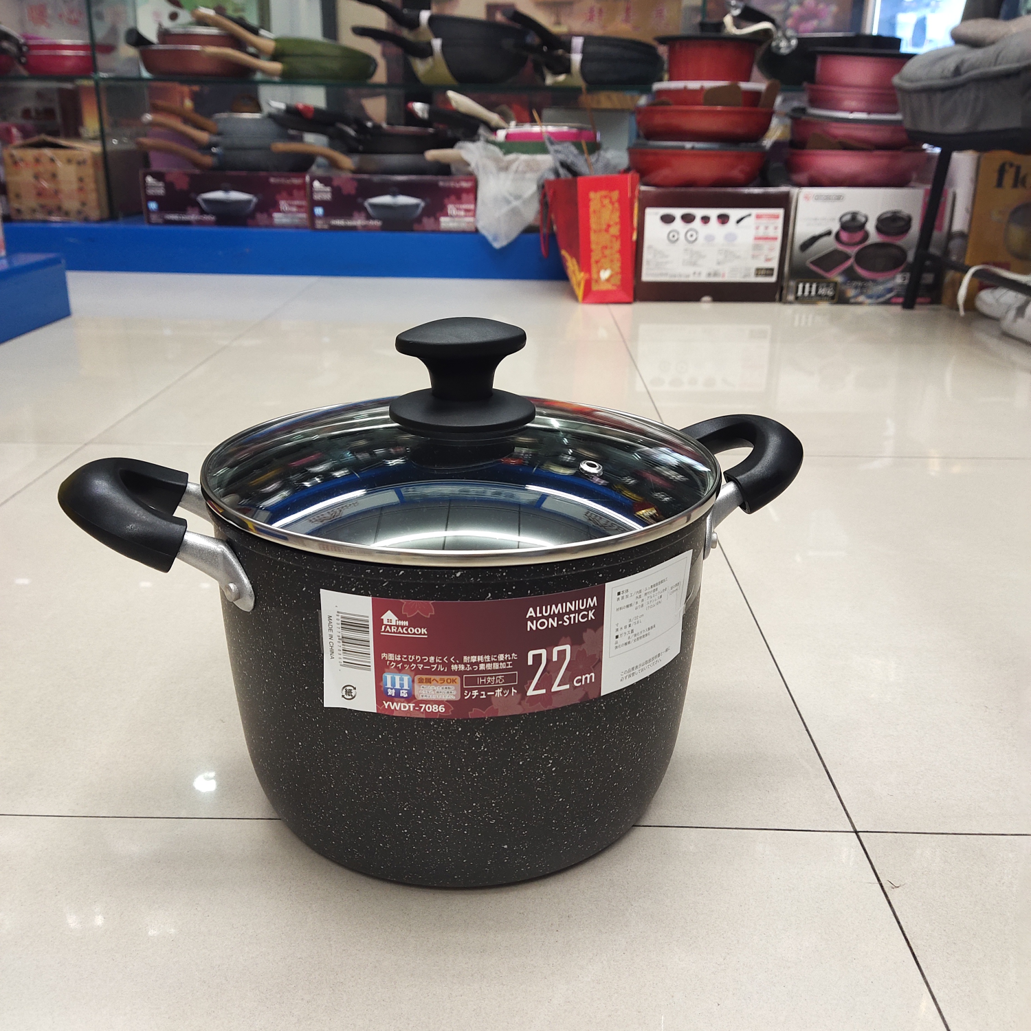 SARACOOK,22cm deep soup pot, inch pot, milk pot, non-stick porridge and soup cooking pot, gas stove and induction cooker dual-purpose pot, two-hand pot, 20-28cm