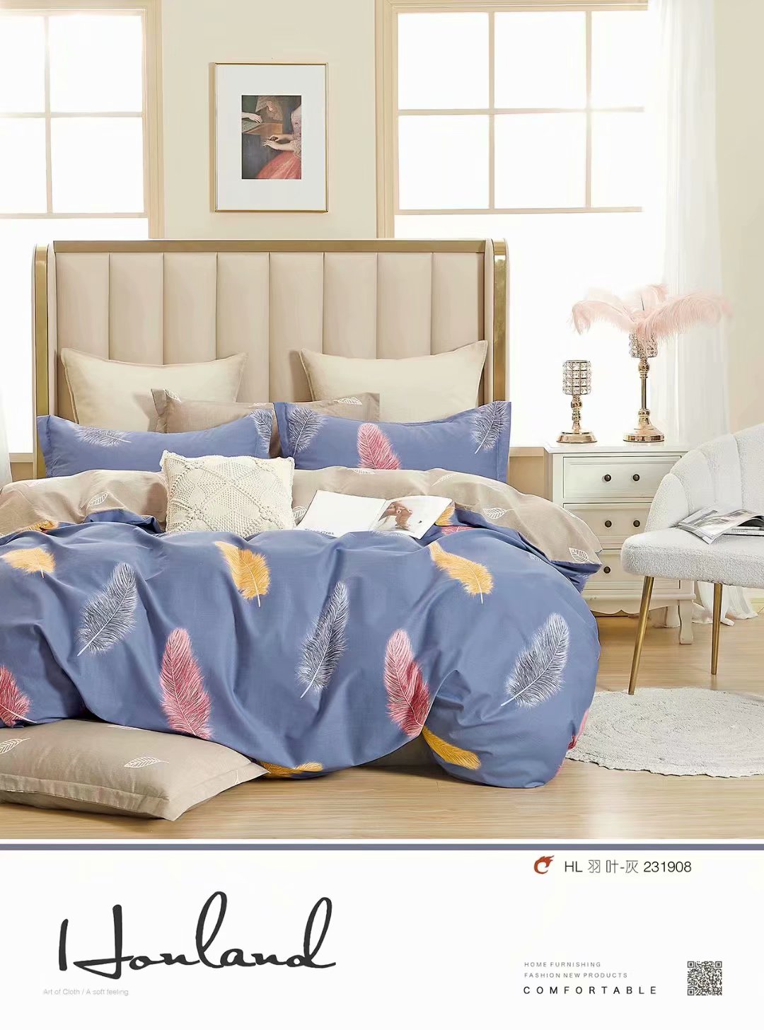 四件套批发零售  床品全棉学生宿舍家用简约纯棉四件套多款式尺寸⑦详情15