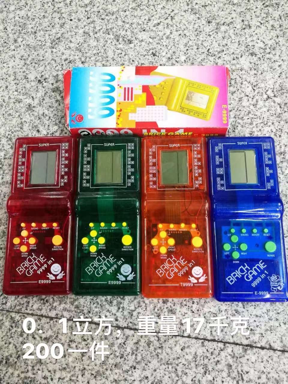 游戏机可以打游戏产品图