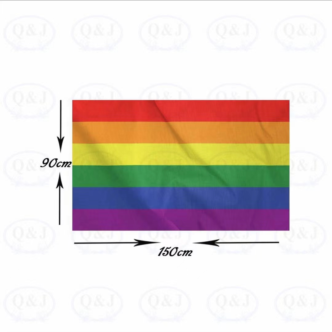 彩虹旗 同性恋旗