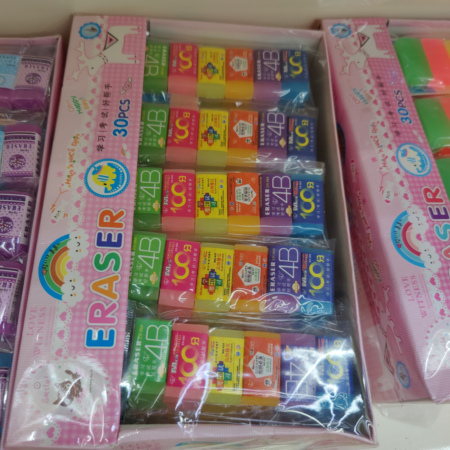 New cartoon eraser 231, an eco-friendly eraser produced by an eraser factory