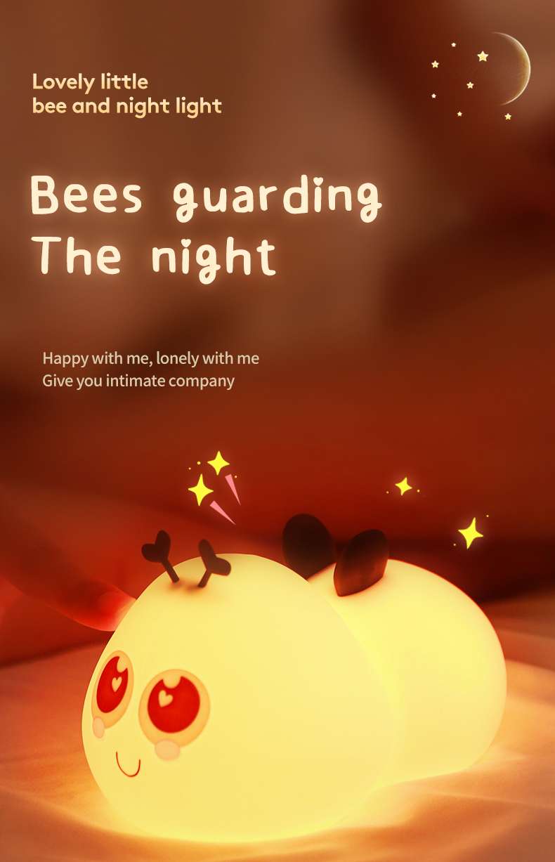 创意蜜蜂拍拍灯USB充电七彩灯家用卧室床头氛围小夜灯详情图6