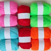 Baby wool handmade wool ball wool diy material bag hook shoe crochet doll wholesale 103