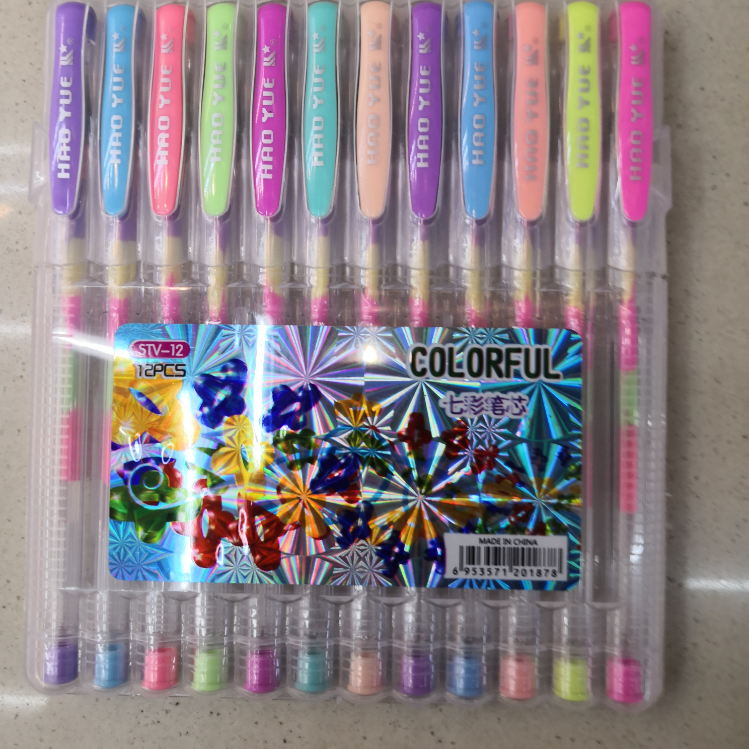 Yiwu Boyang Pen and Ink Supplies Store 100STV - 12-color Seven-color Highlighters