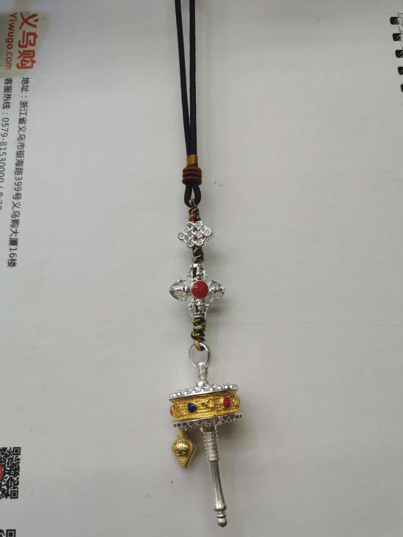 وتم تحويل السبائك بخمس قطرات من الزيت إلى حقيبة الظهر CY0034. Specification image