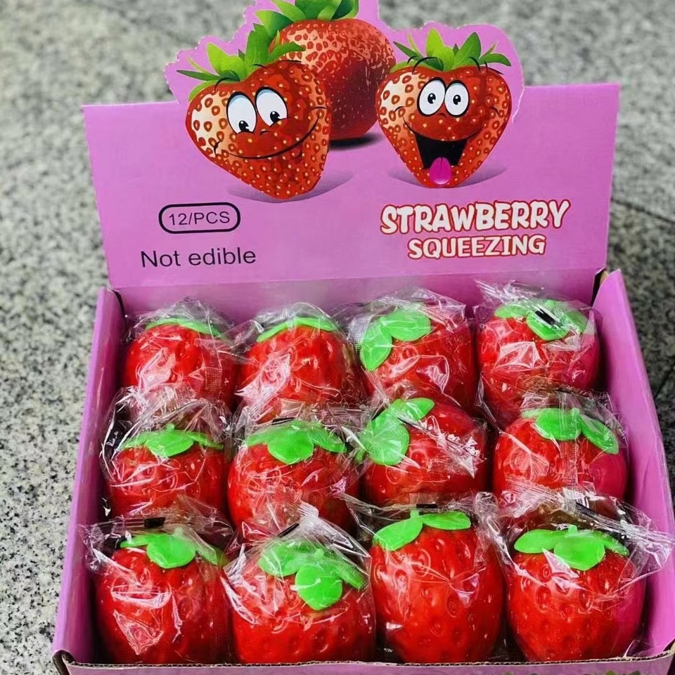 草莓详情图1