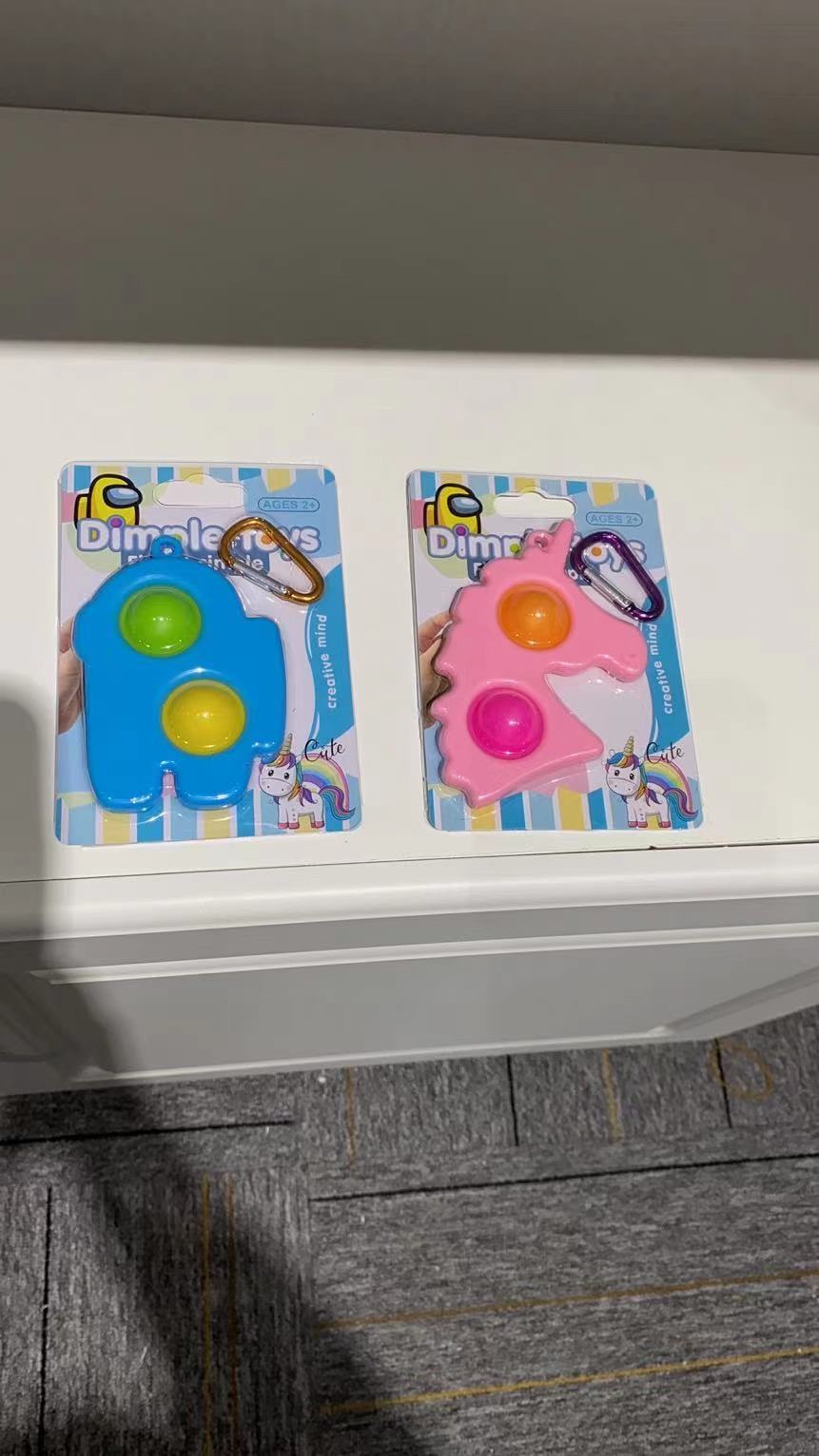 CY-55硅胶灭鼠流行玩具热销爆款玩具！详情图1
