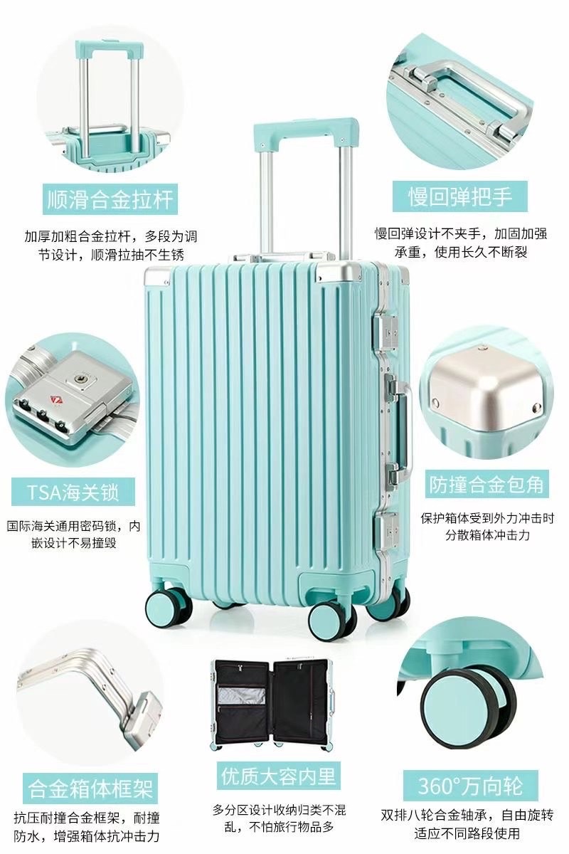 117异形框全铝合金拉杆，细节图