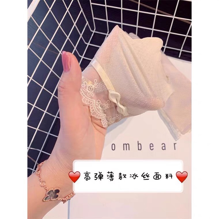 Sun protection gloves Women's summer thin ice silk summer bike stick hand lace short non-slip touch screen elastic