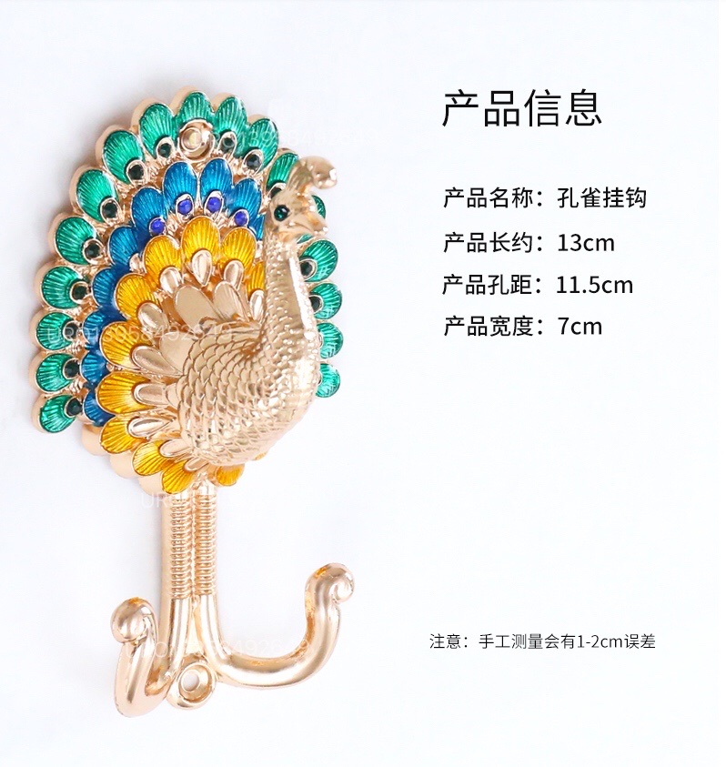 窗帘杆/罗马杆实物图