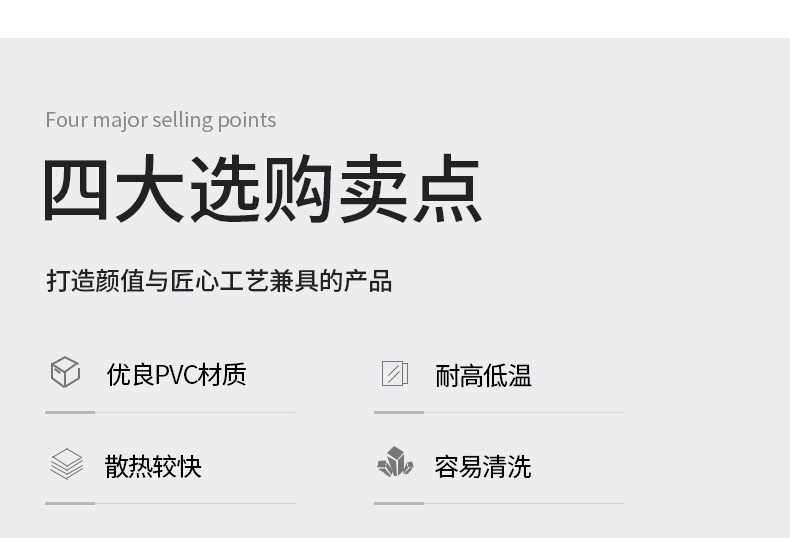 长方形隔热餐垫北欧风镂空西餐桌垫高档酒店餐厅盘垫树叶装饰垫详情图8