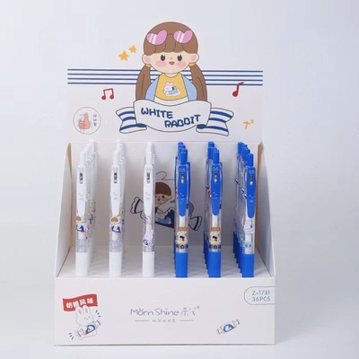 1731 White Rabbit Neutral Pen