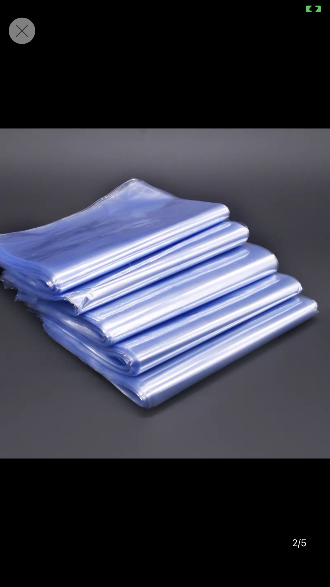 收缩膜白底实物图