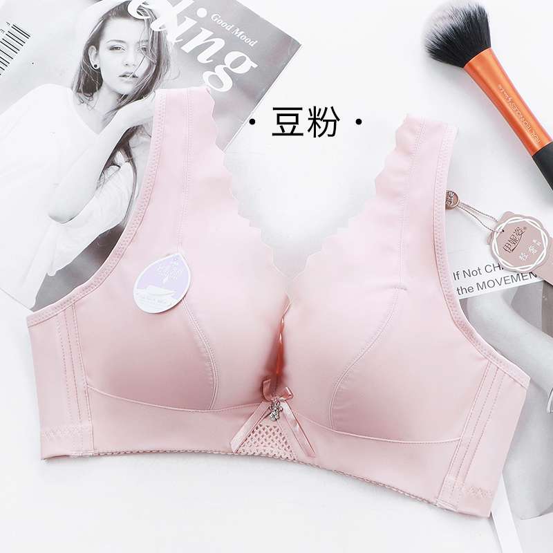 A wide shoulder and back close-in bra without steel rims, ice silk, and can be freely cut detail image 4