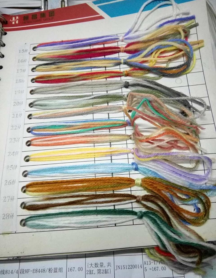 Direct sales and wholesale of cross-border best-selling products such as twisted acrylic yarn, hand-knitted segmentally dyed gradient yarn balls, and DIY crochet thread from the manufacturer detail image 12