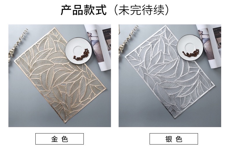 长方形隔热餐垫北欧风镂空西餐桌垫高档酒店餐厅盘垫树叶装饰垫详情图9