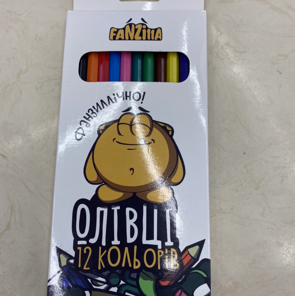 Colored pencil 8012 student pencil, pencil