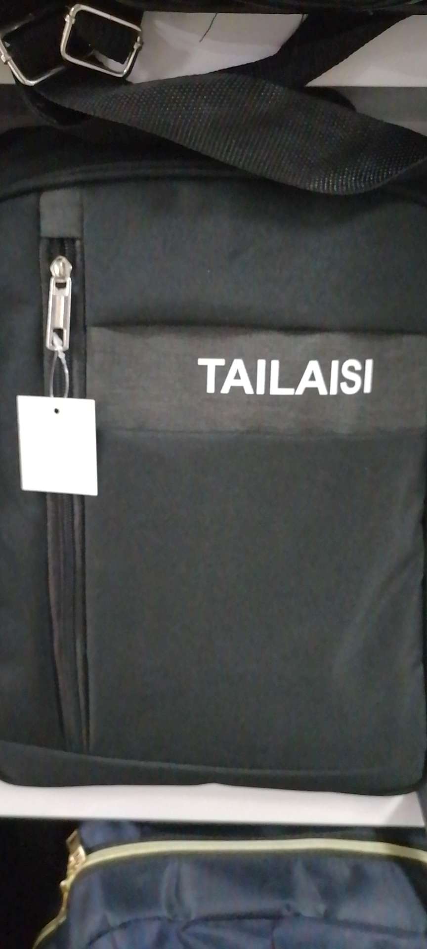 017 Backpack Side View