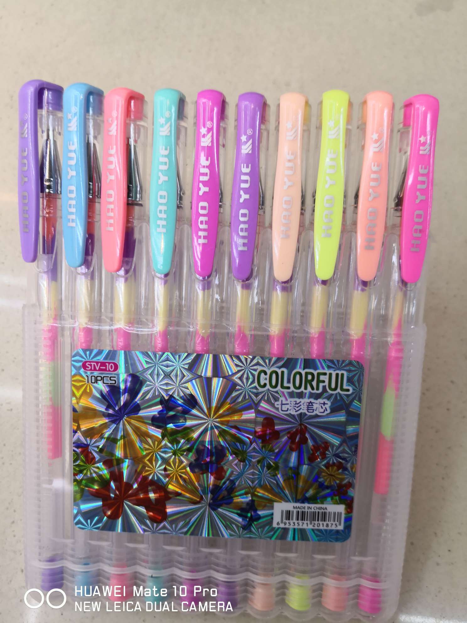 Yiwu Boyang Pen and Ink Supplies Store 100STV - 10-color Seven-color Highlighters Application Scenario