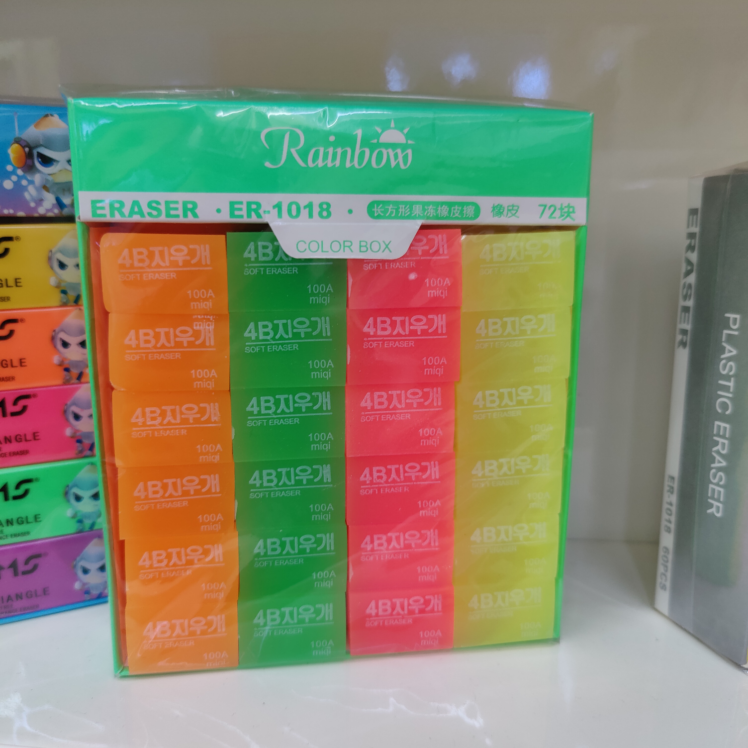 New color eraser 1 factory direct sales, eco-friendly eraser