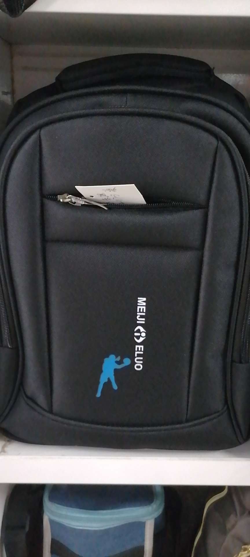 017 Backpack 1 details Picture
