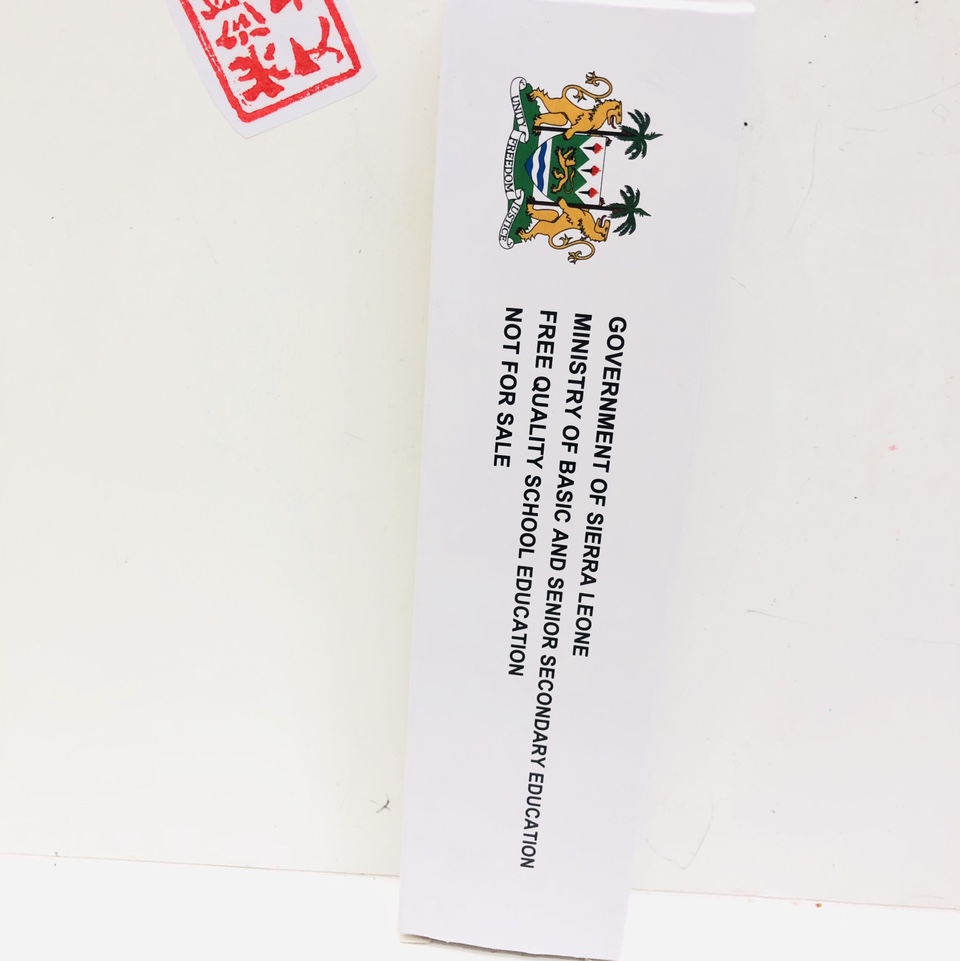 兴鸿文具  2B 铅笔 考试专用书写 专用材料 
