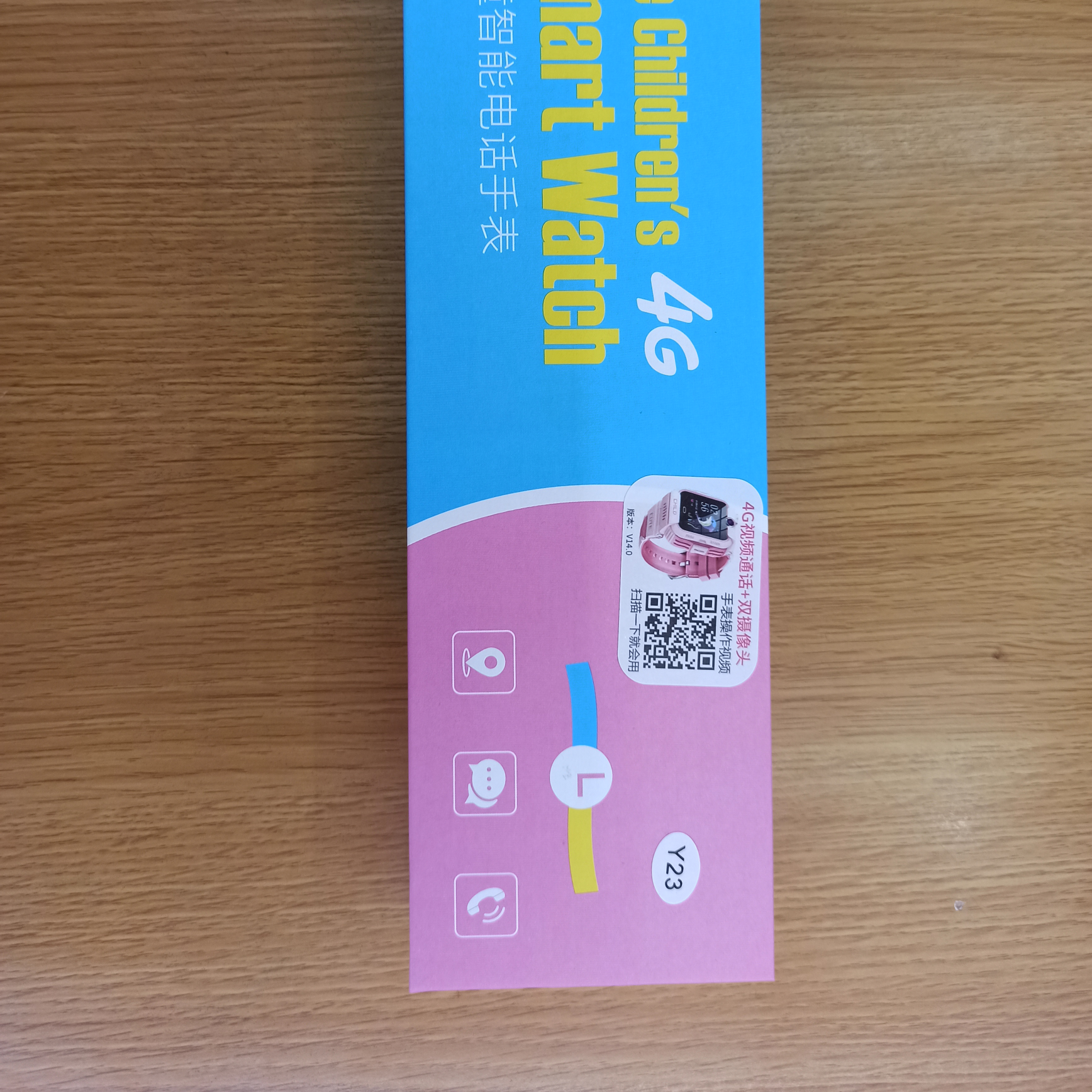 Children's phone watch Primary and secondary school students male and female smart watch Mobile card waterproof positioning camera touch screen watch