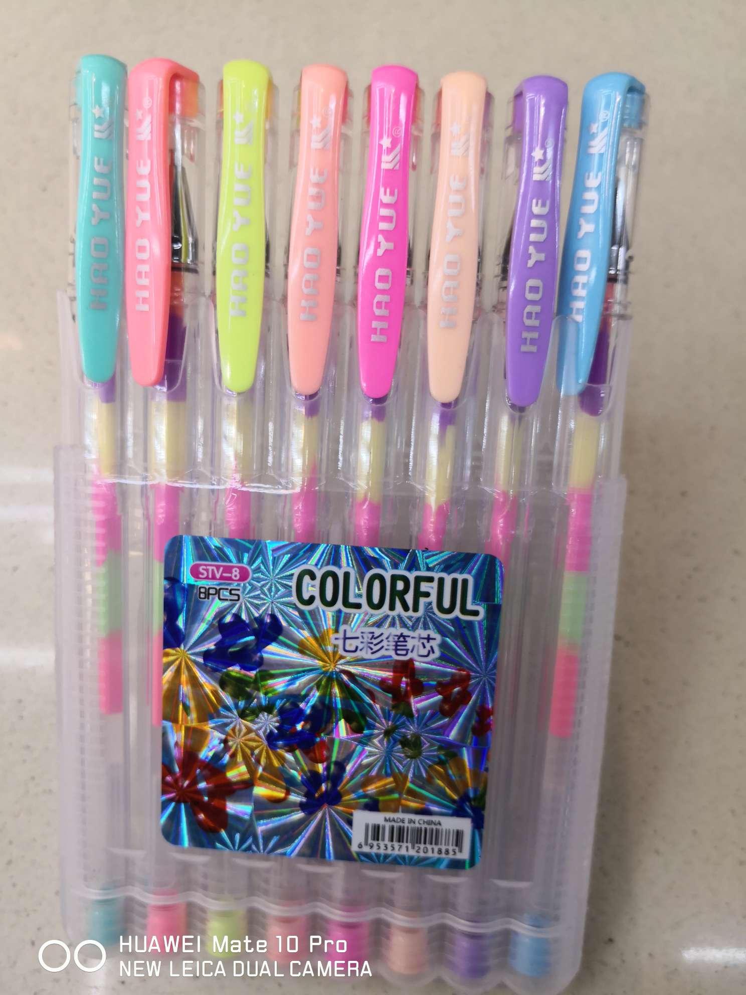 Yiwu Boyang Pen and Ink Supplies Store STV - 8-color Seven-color Highlighters Application Scenario