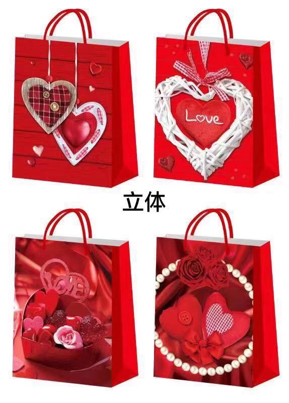 Birthday gift bags, hand-held gift paper bags, custom-made clothing packaging paper bags, wholesale food takeout packaging bags, customized Item Picture