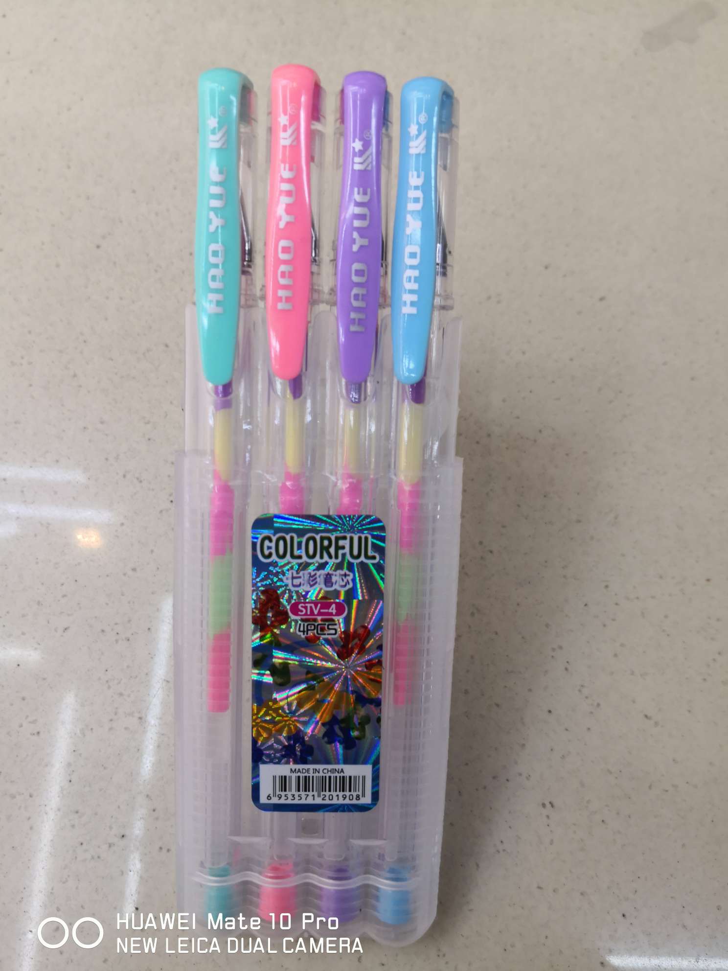 Yiwu Boyang Pen and Ink Supplies Store 100STV - 4-color Seven-color Highlighters Application Scenario