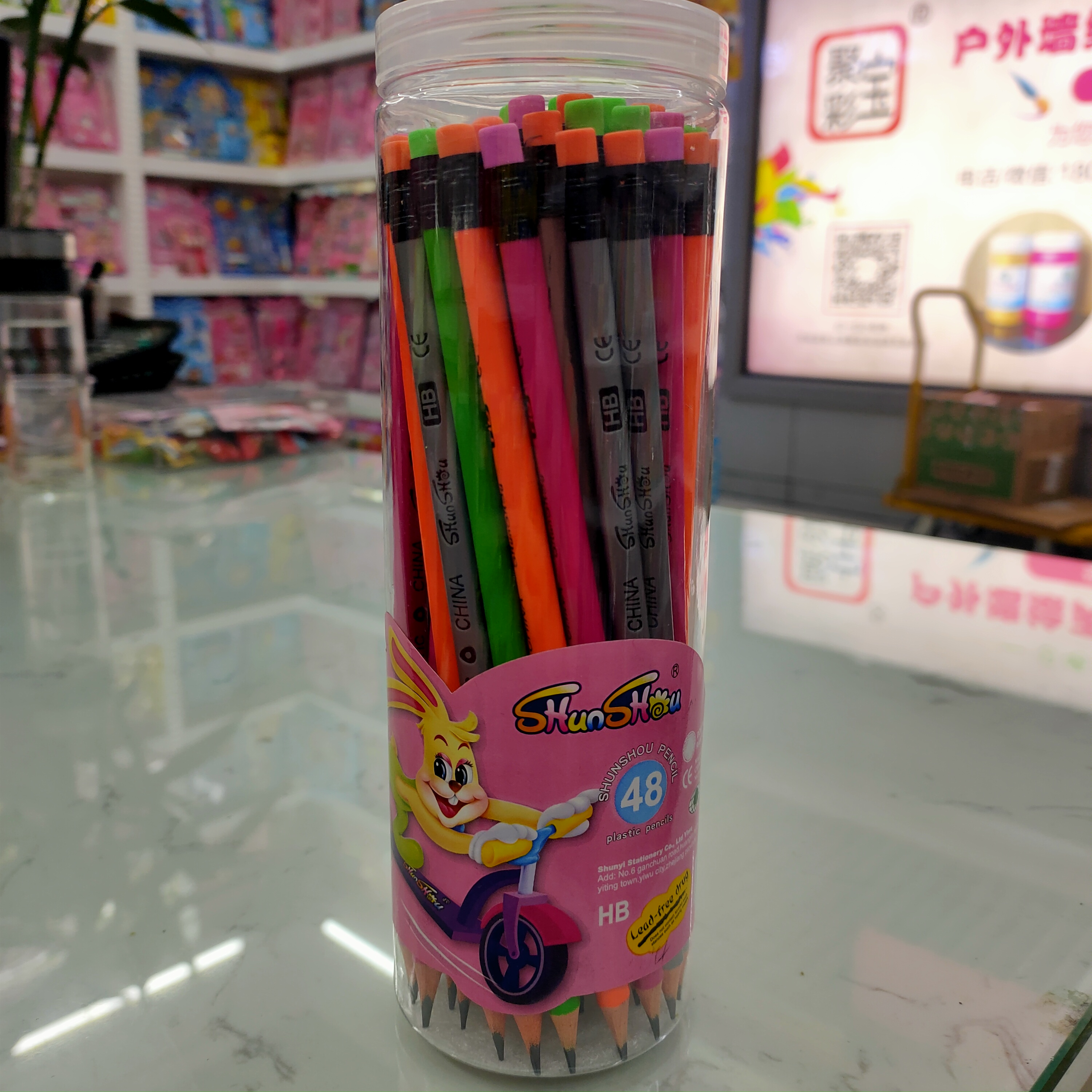0071 plastic pencils in 48-piece barrels