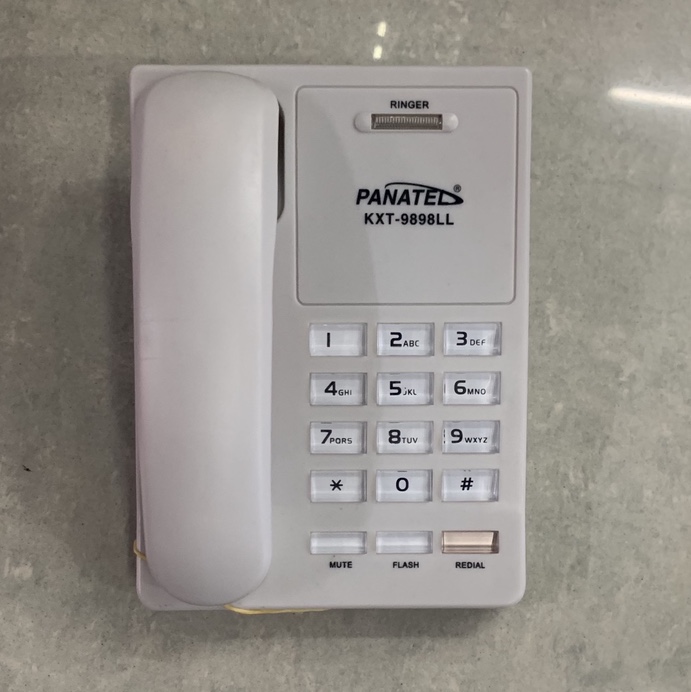KXT-9898电话机
